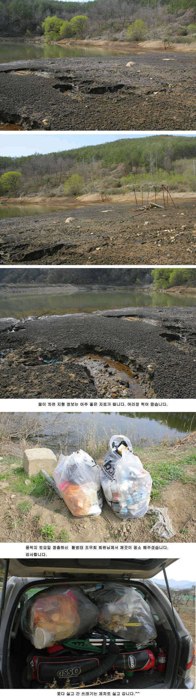 청도권 515 475 44 매머드급 출현 (조황조행기 - 특파원조황)
