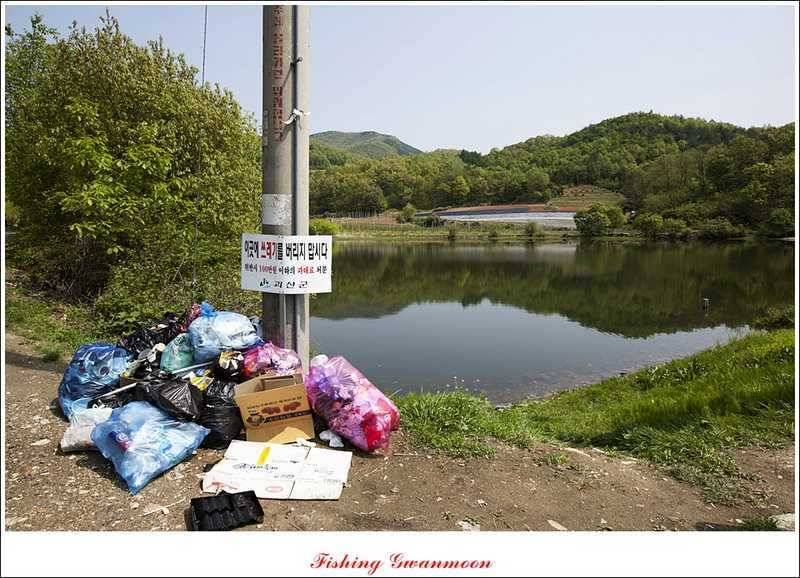 충주괴산권 조황 (조황조행기 - 특파원조황)
