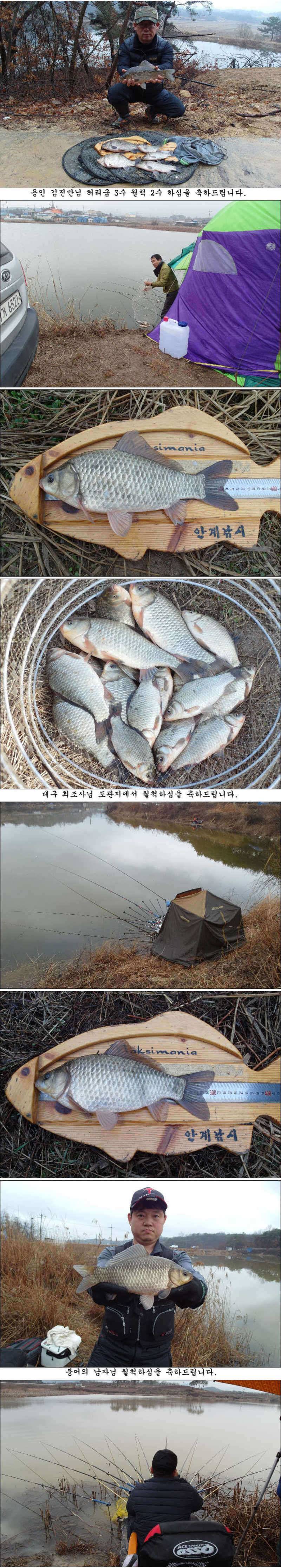 의성권도 이제 시작됩니다 (조황조행기 - 특파원조황)