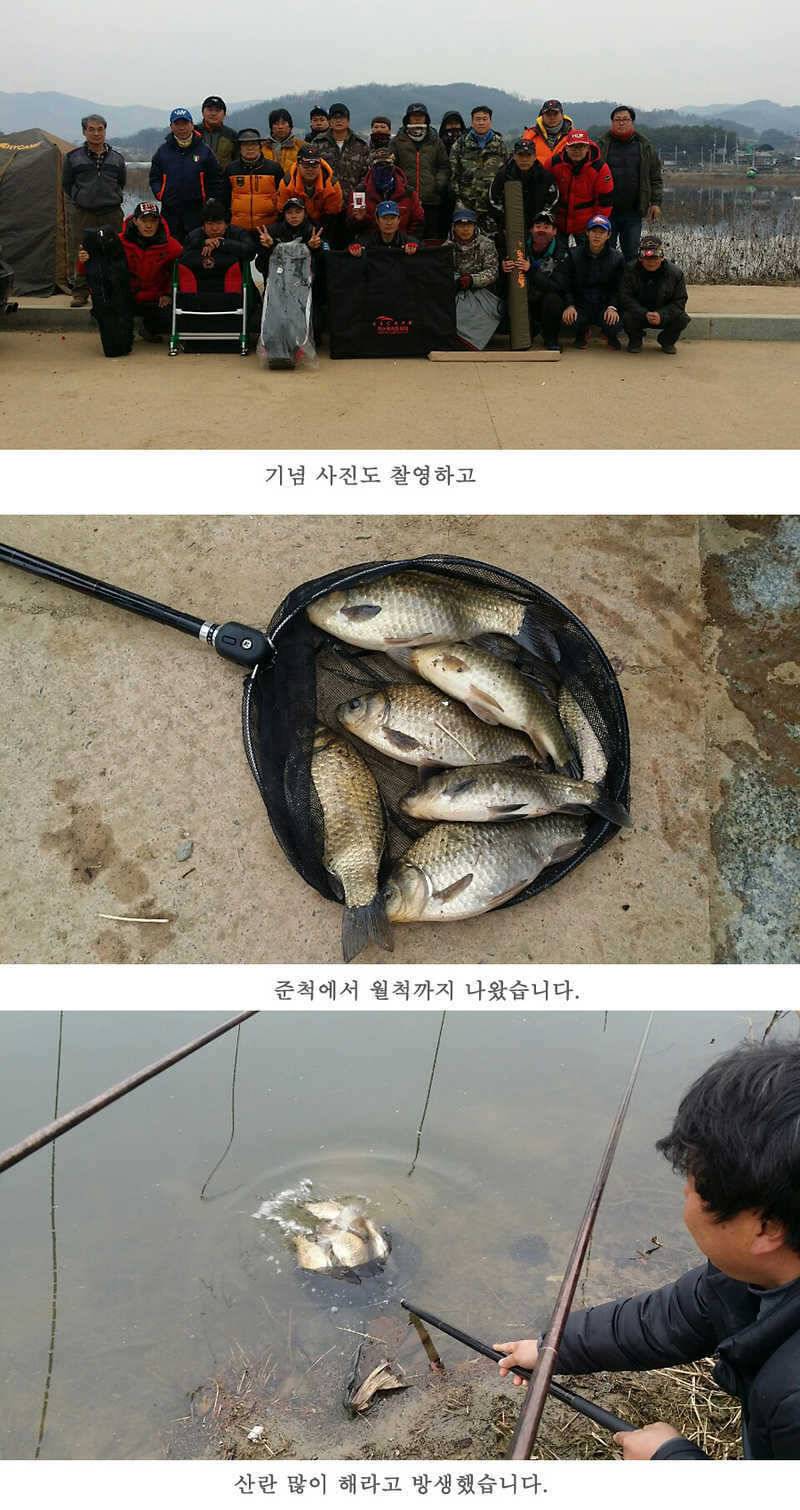 청도권 산란이 시작되었습니다 (조황조행기 - 특파원조황)