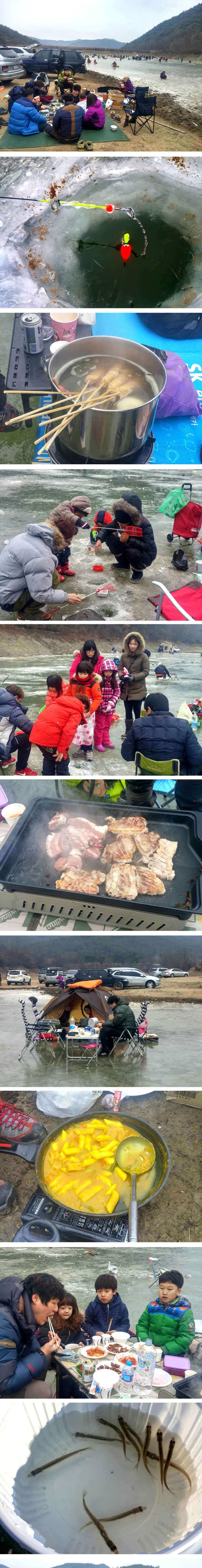 의성얼음붕어낚시 대산지얼음 낚시여건 (조황조행기 - 특파원조황)