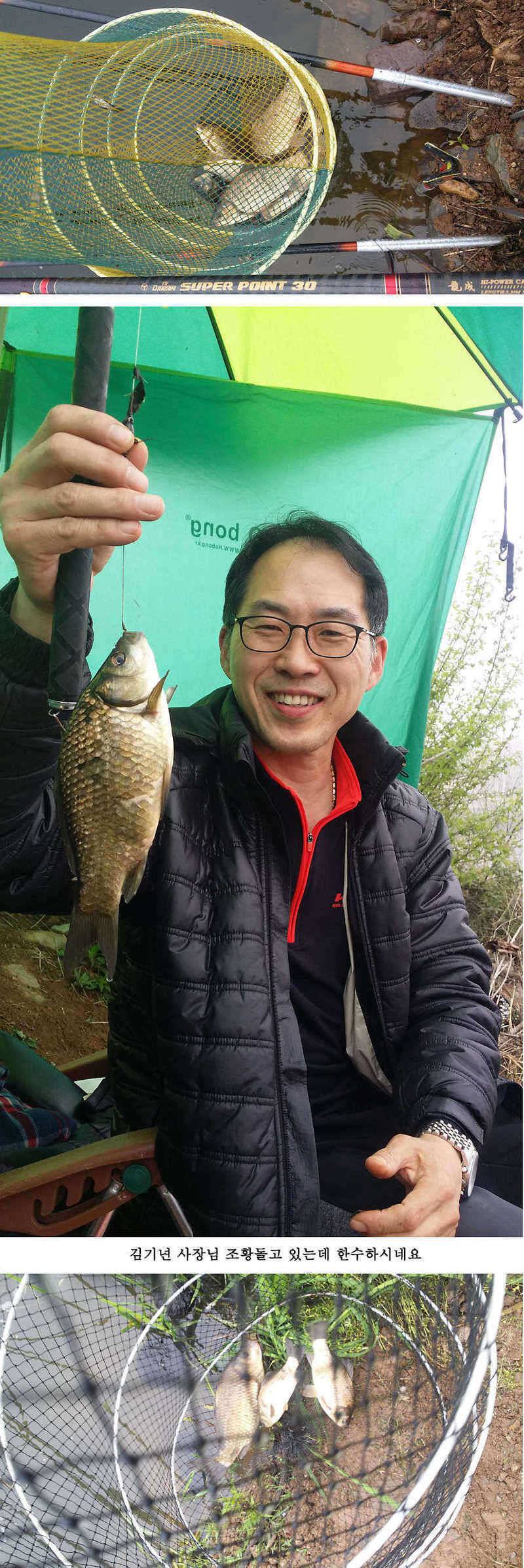 지난주 청도권 대물 대박 터지네요 (조황조행기 - 특파원조황)