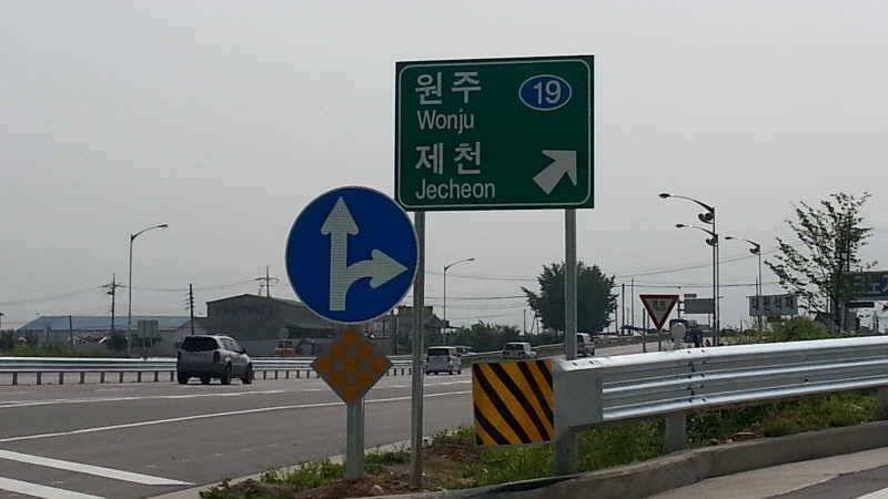 충주호 알려드립니다 (조황조행기 - 특파원조황)