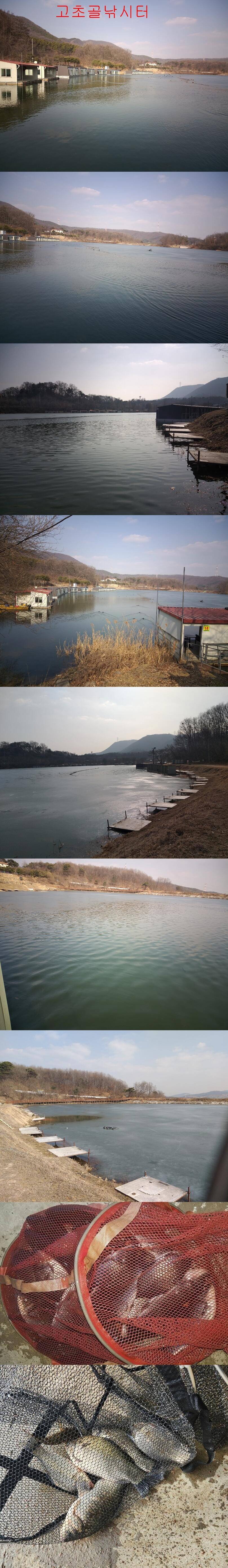 안흥수낚시 주변 낚시터들봄이 왔습니다 (조황조행기 - 특파원조황)