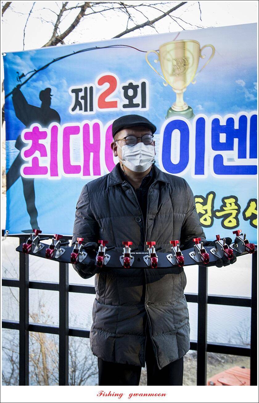 신리실리곡최대어 이벤트 시상식 (조황조행기 - 특파원조황)