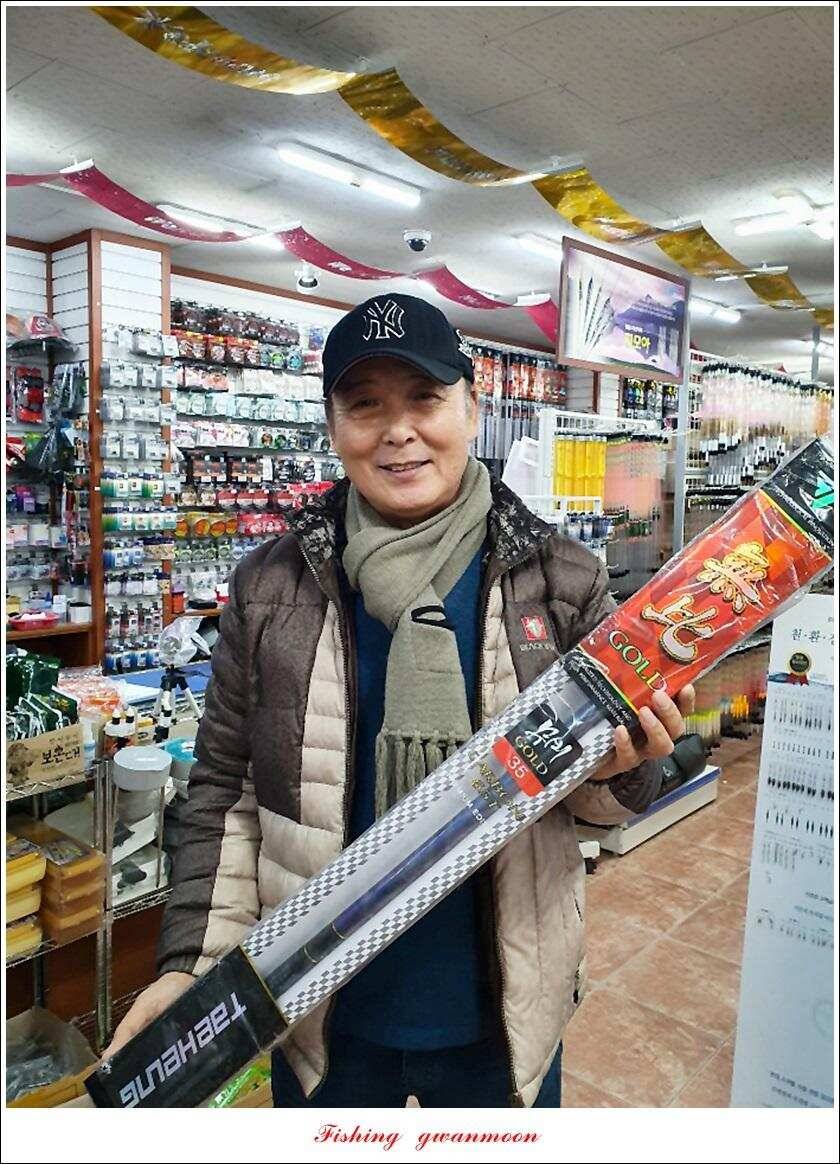 실리곡 월척돌감 월척 및 이벤트 (조황조행기 - 특파원조황)