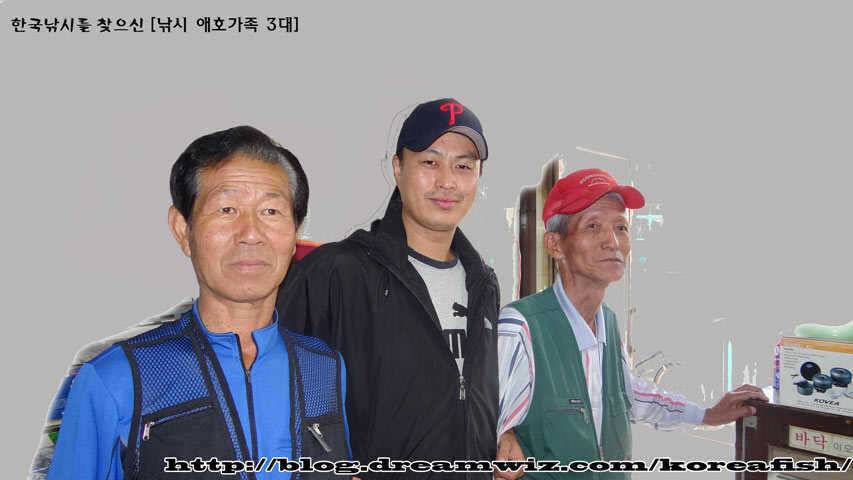 오산권 수로낚시 월척 사냥 (조황조행기 - 특파원조황)