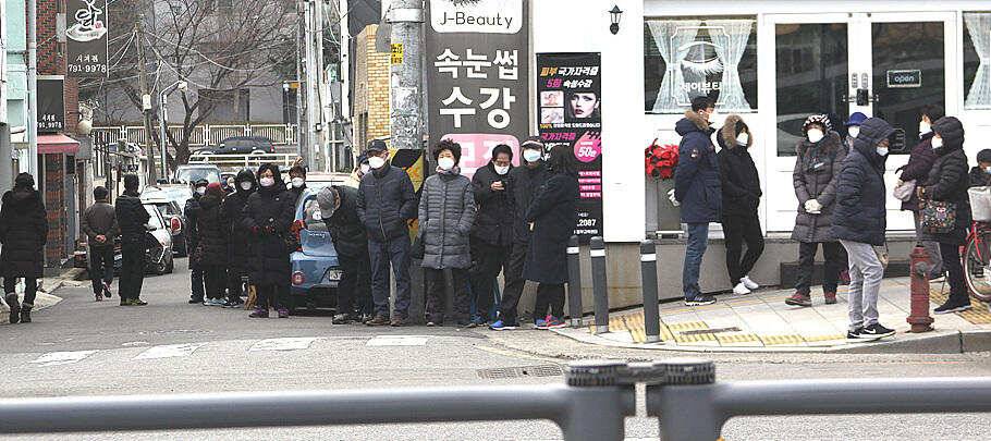 경칩봄붕어 소식이 코로나19를 날려 버리길 (조황조행기 - 특파원조황)