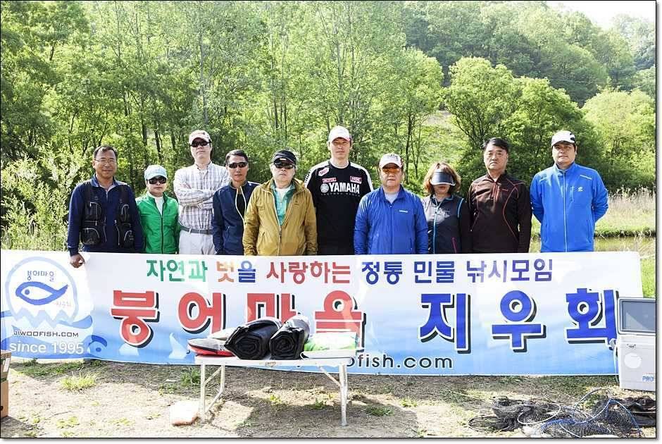 추산지소류지 조황 (조황조행기 - 특파원조황)
