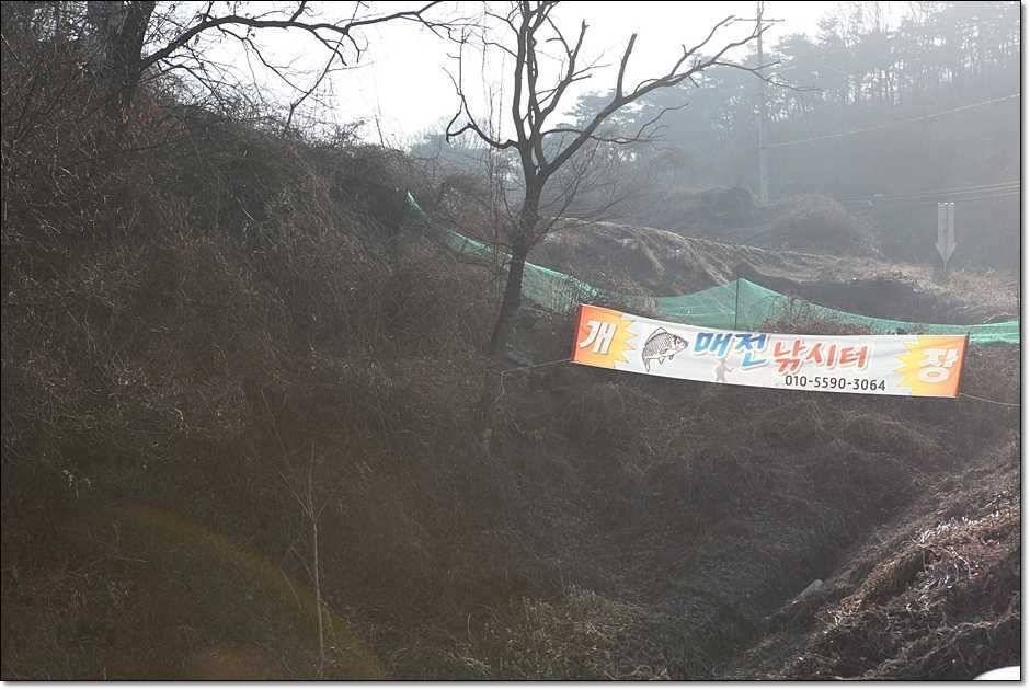칠성지매전지 (조황조행기 - 특파원조황)