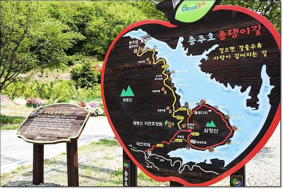 솔사짜 (조황조행기 - 특파원조황)