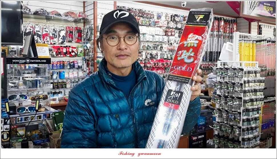 제일 낚시터 허리급 월척 조황 및 11 월 이벤트 결과 (조황조행기 - 특파원조황)