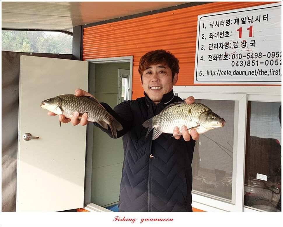 제일돌감칠성지 월척 조황 (조황조행기 - 특파원조황)
