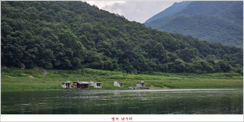 제일 낚시터 대박 조황명서 낚시터 호조황 (조황조행기 - 특파원조황)