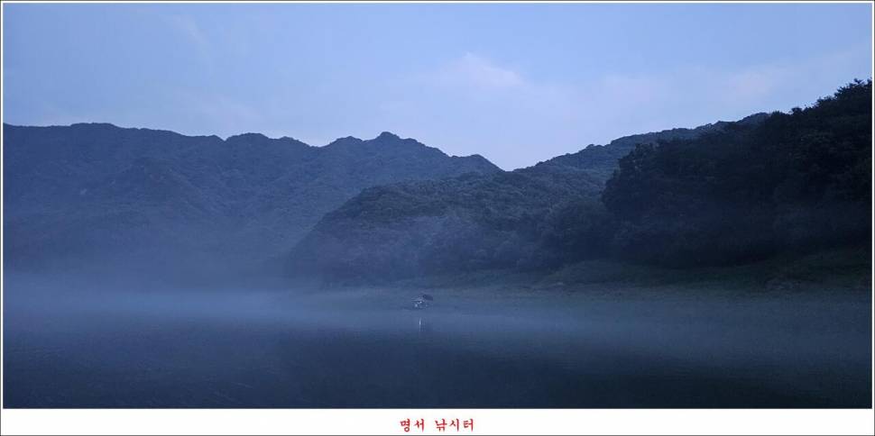 제일 낚시터 대박 조황명서 낚시터 호조황 (조황조행기 - 특파원조황)