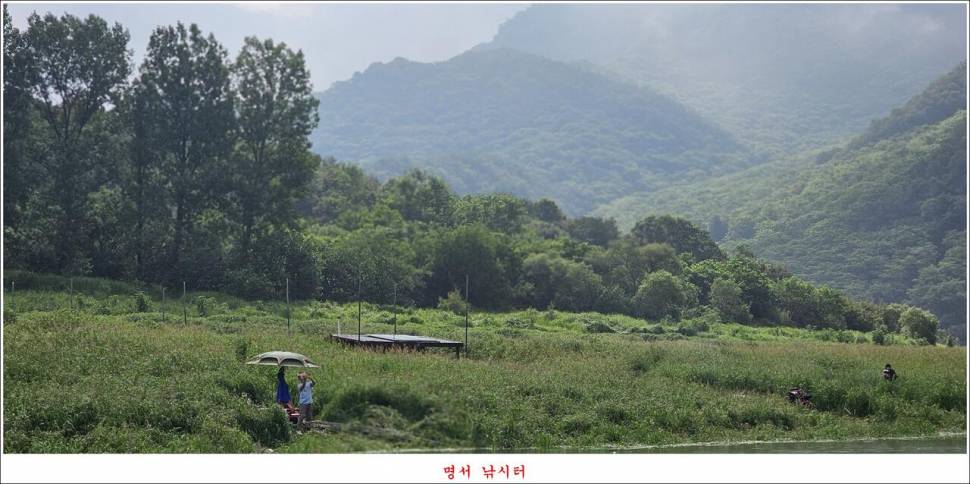 제일 낚시터 대박 조황명서 낚시터 호조황 (조황조행기 - 특파원조황)