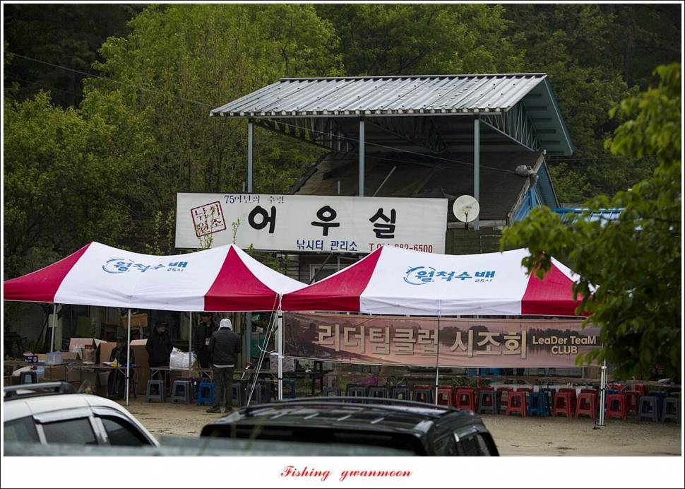 악천후 주말 소식 (조황조행기 - 특파원조황)