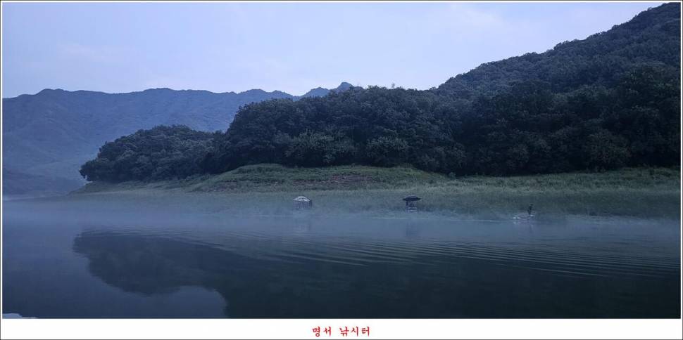 제일 낚시터 대박 조황명서 낚시터 호조황 (조황조행기 - 특파원조황)