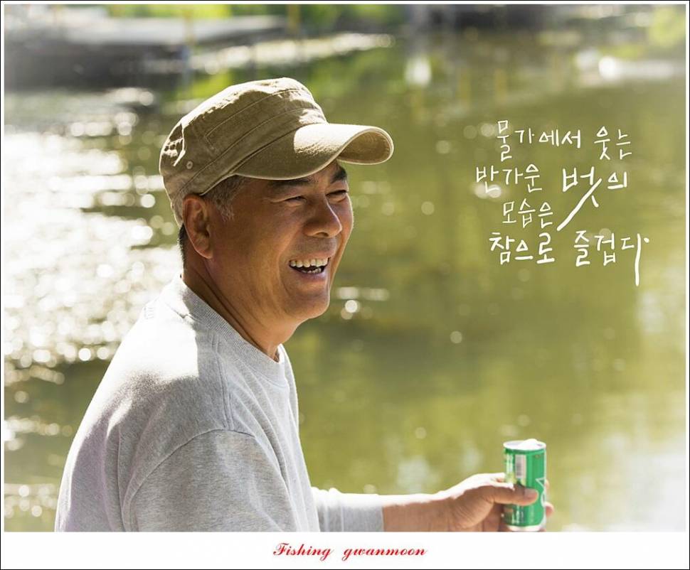 당진 항곡 낚시터 (조황조행기 - 특파원조황)