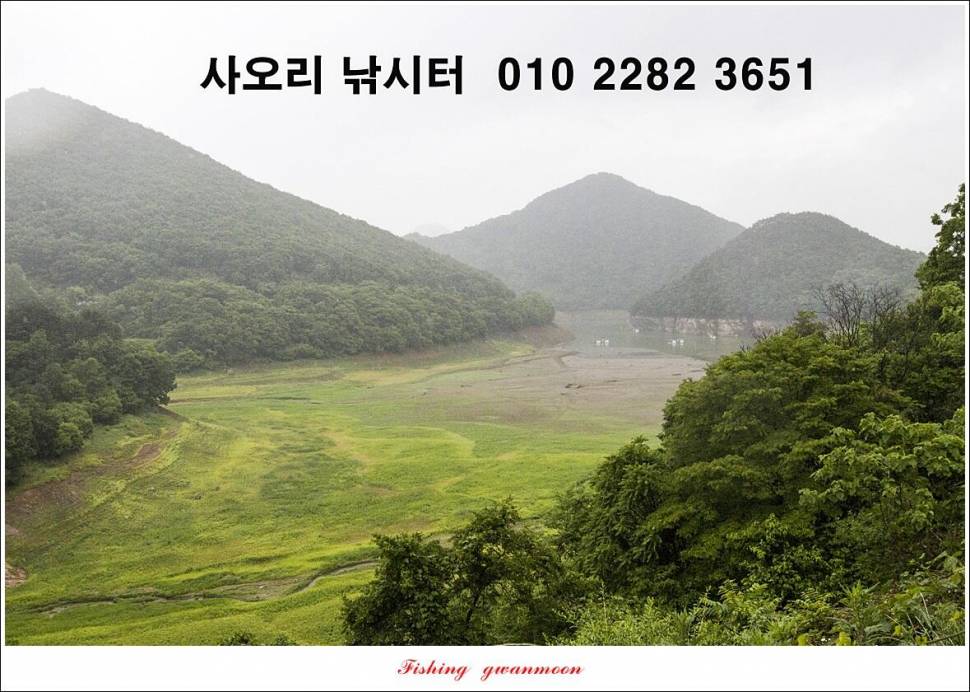 한버들 43 cm목벌 4 짜 2 수솔 낚시터사오리 월척 조황 (조황조행기 - 특파원조황)