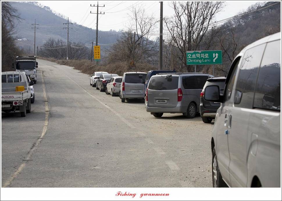 솔 4 짜 조황 및 얼음 조심 (조황조행기 - 특파원조황)