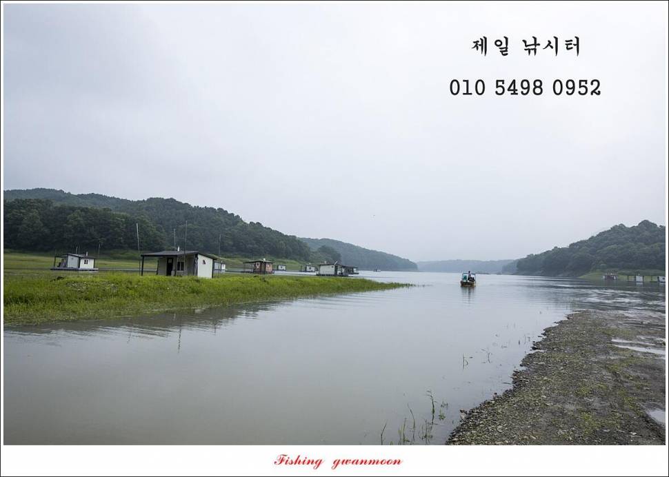솔 4 짜 호조황제일 4 짜사오리 4 짜 조황 (조황조행기 - 특파원조황)