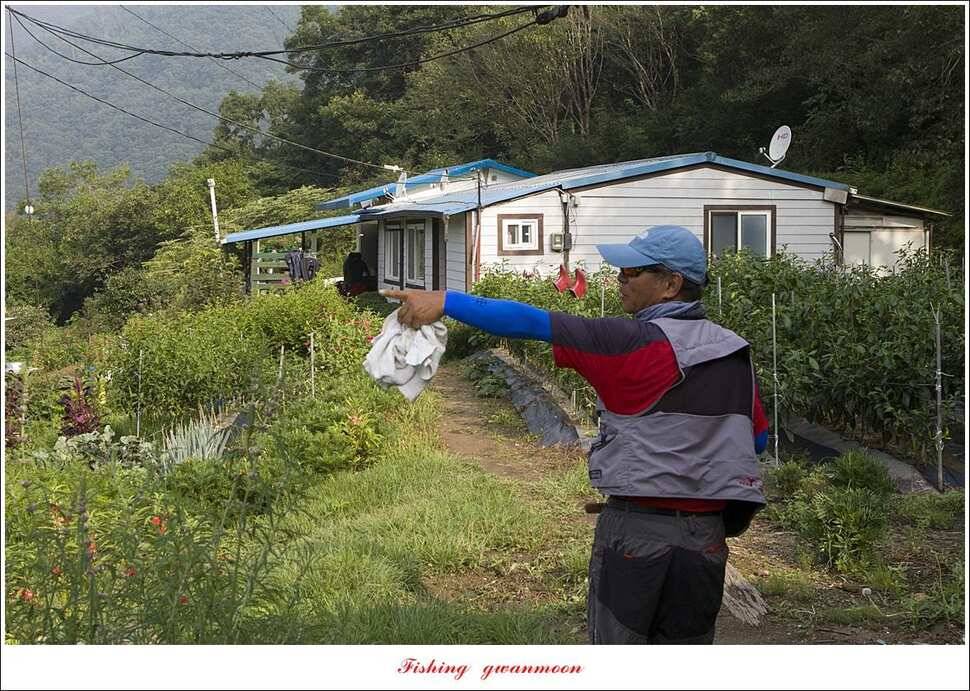 명서제일 낚시터 오름수위 현황 (조황조행기 - 특파원조황)