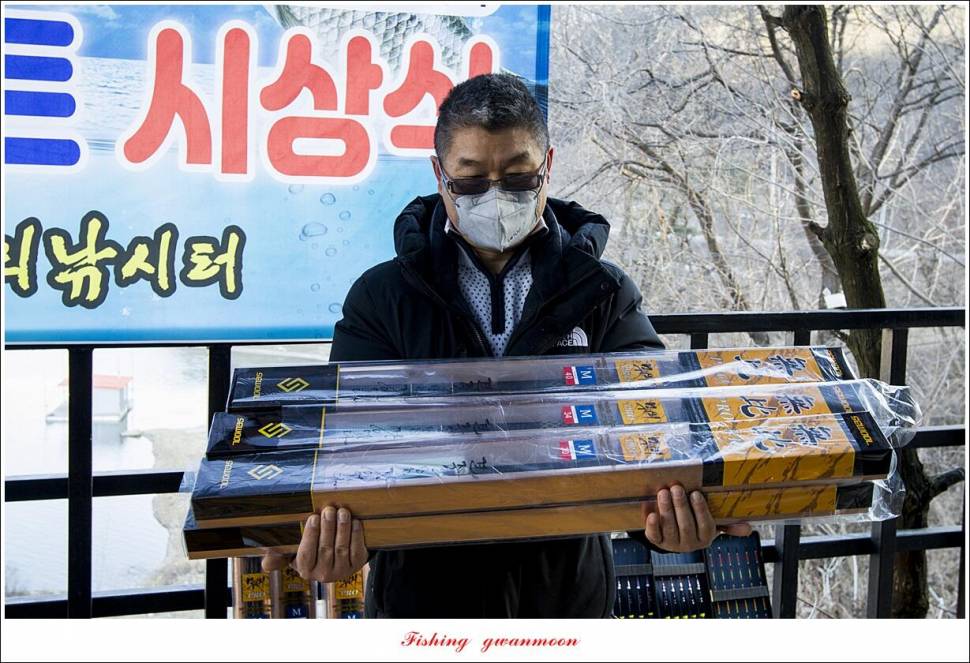 신리실리곡최대어 이벤트 시상식 (조황조행기 - 특파원조황)