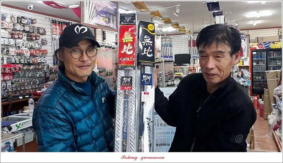 제일 낚시터 허리급 월척 조황 및 11 월 이벤트 결과 (조황조행기 - 특파원조황)