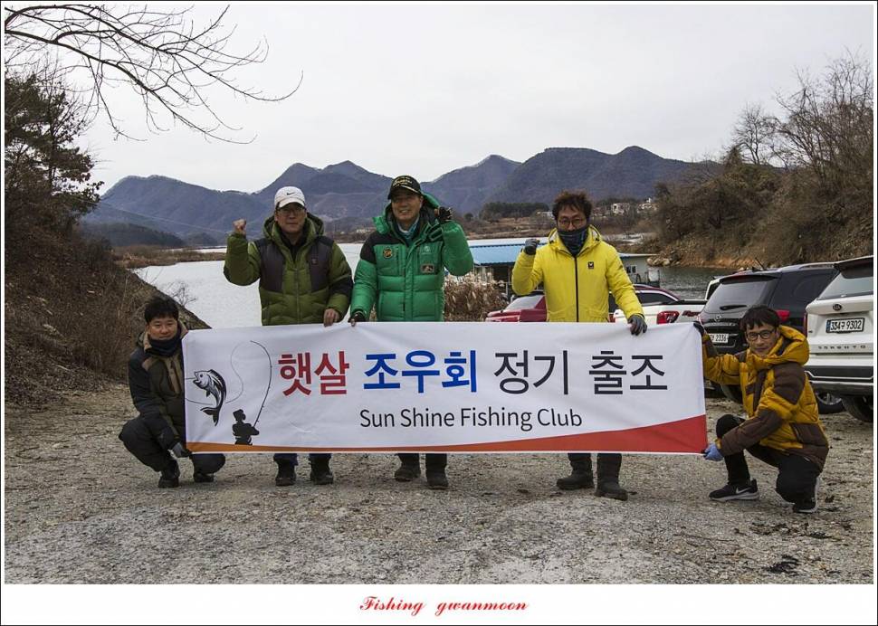 돌감 39 cm한버들 월척 조황 (조황조행기 - 특파원조황)