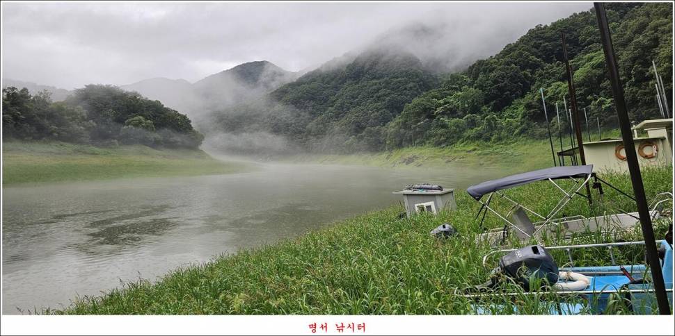 제일 낚시터 대박 조황명서 낚시터 호조황 (조황조행기 - 특파원조황)