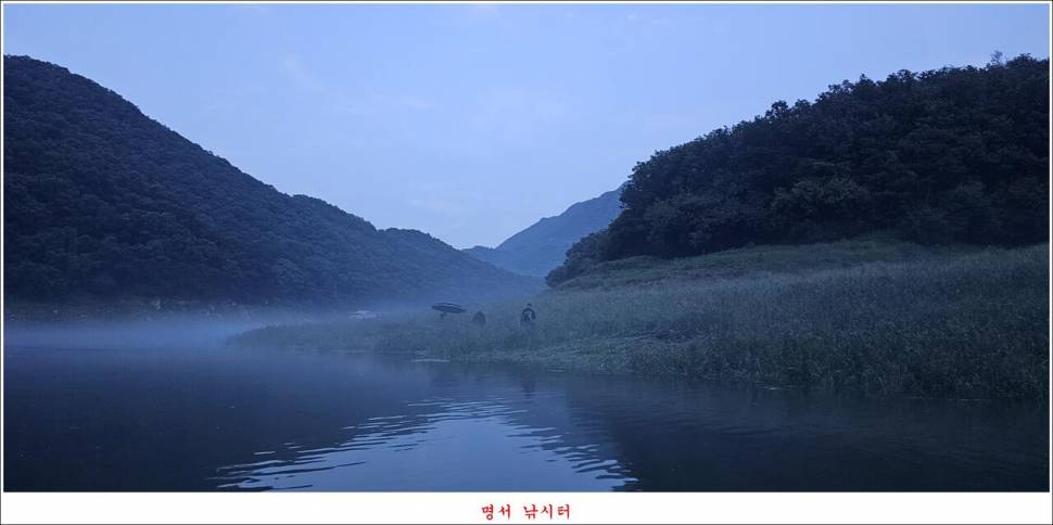 제일 낚시터 대박 조황명서 낚시터 호조황 (조황조행기 - 특파원조황)