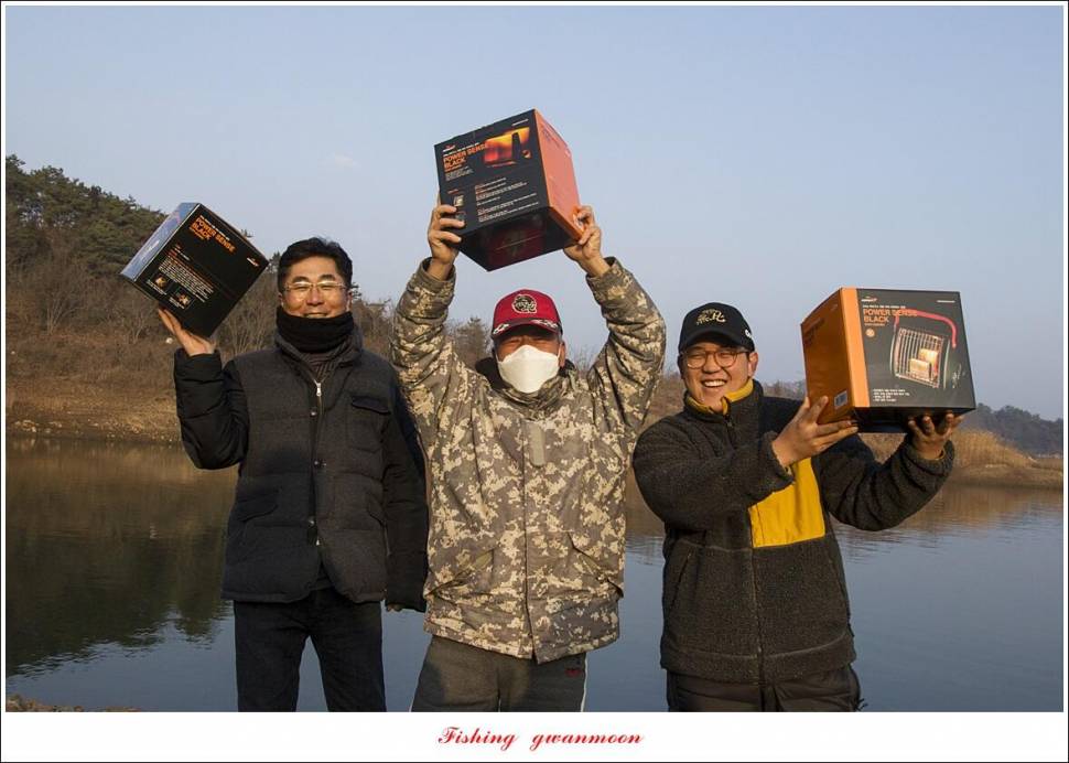 돌감 좌대 4 짜 및 최대어 이벤트 시상식 (조황조행기 - 특파원조황)