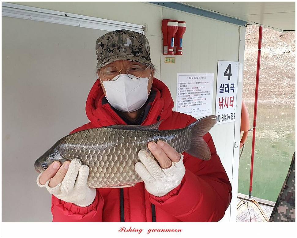 실리곡 44 cm41 cm40 cm돌감 40 cm사짜 조황 및 이벤트 시상 (조황조행기 - 특파원조황)