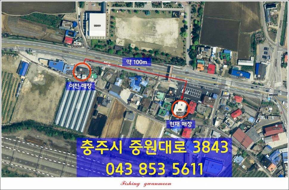 실리곡 삼십후반 월척 및 칠성지 4 짜 조황 (조황조행기 - 특파원조황)