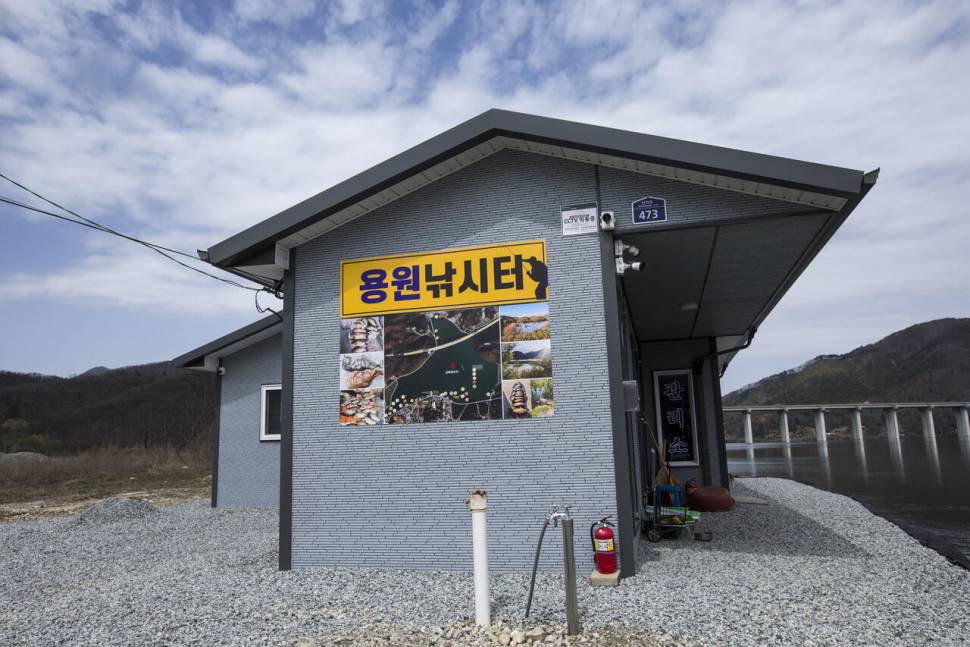 한버들 4 짜솔 38 cm화곡지 4 짜달천강 4 짜 (조황조행기 - 특파원조황)