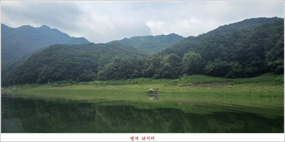 제일 낚시터 대박 조황명서 낚시터 호조황 (조황조행기 - 특파원조황)