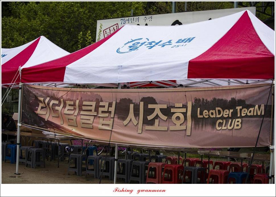 악천후 주말 소식 (조황조행기 - 특파원조황)