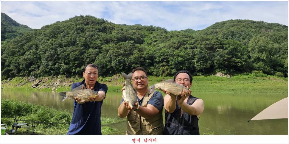 제일 낚시터 대박 조황명서 낚시터 호조황 (조황조행기 - 특파원조황)