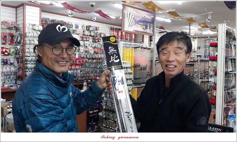 제일 낚시터 허리급 월척 조황 및 11 월 이벤트 결과 (조황조행기 - 특파원조황)