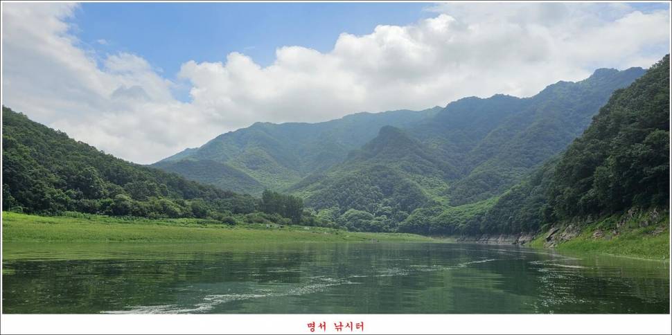 제일 낚시터 대박 조황명서 낚시터 호조황 (조황조행기 - 특파원조황)