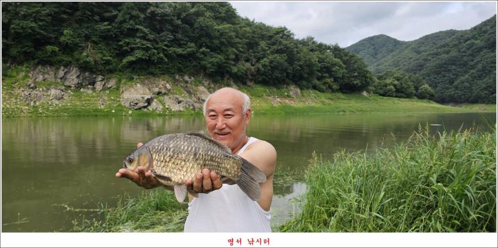 제일 낚시터 대박 조황명서 낚시터 호조황 (조황조행기 - 특파원조황)