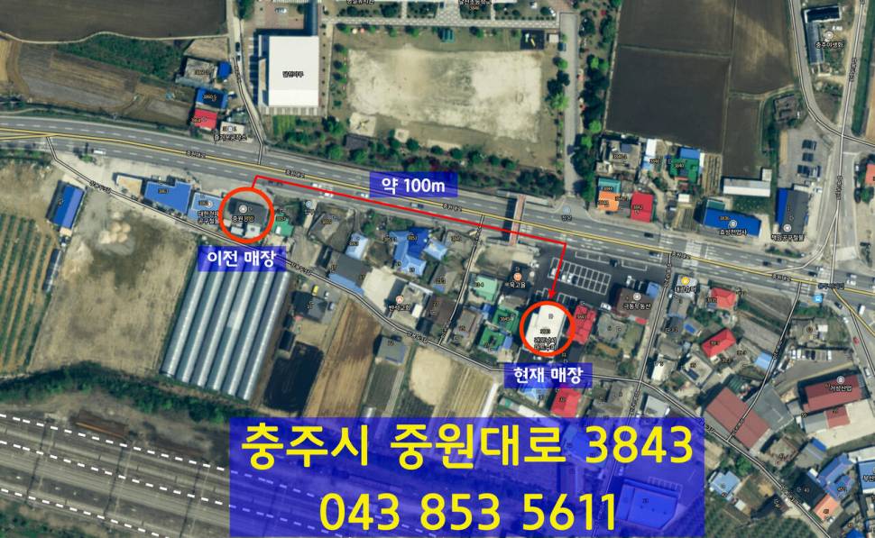문골 낚시터화곡지 조황 (조황조행기 - 특파원조황)