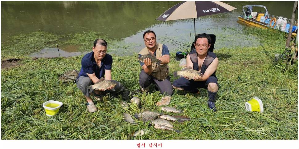제일 낚시터 대박 조황명서 낚시터 호조황 (조황조행기 - 특파원조황)
