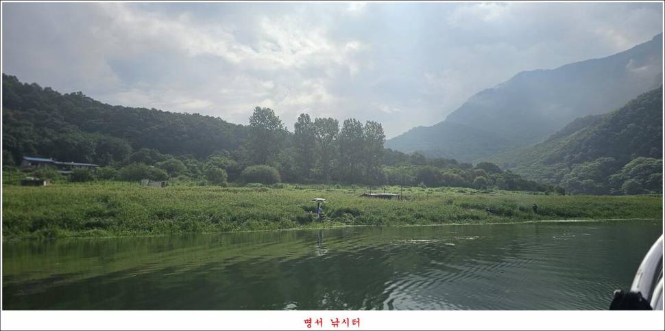 제일 낚시터 대박 조황명서 낚시터 호조황 (조황조행기 - 특파원조황)