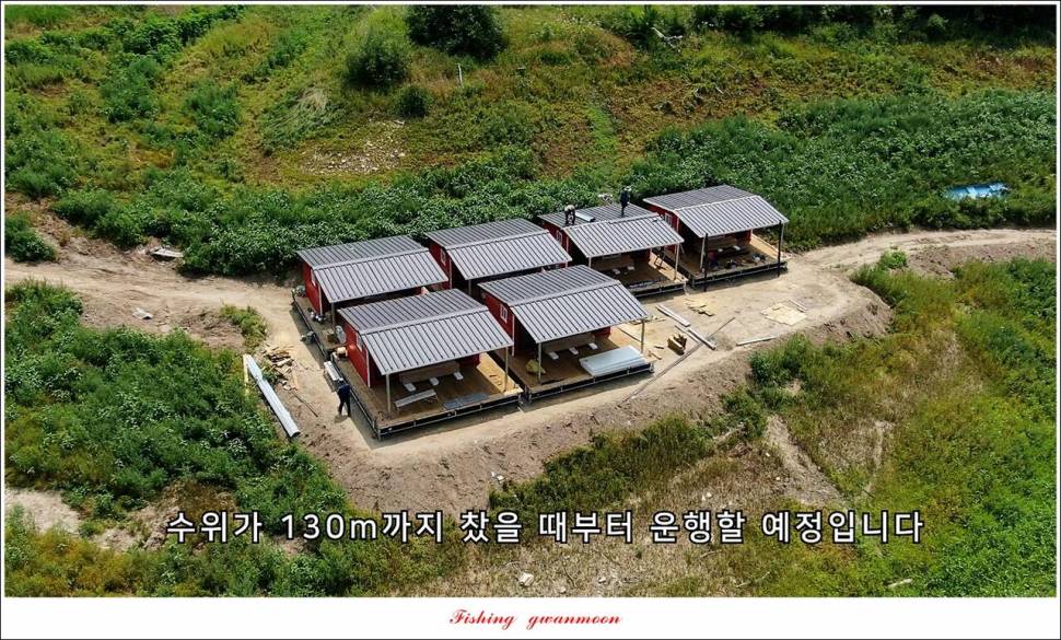 한버들 435 cm 및 명서제일사오리후산리 오름수위 전 소식 (조황조행기 - 특파원조황)