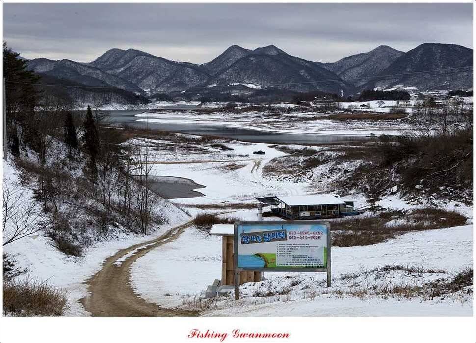 충주 겨울 이야기 (조황조행기 - 특파원조황)