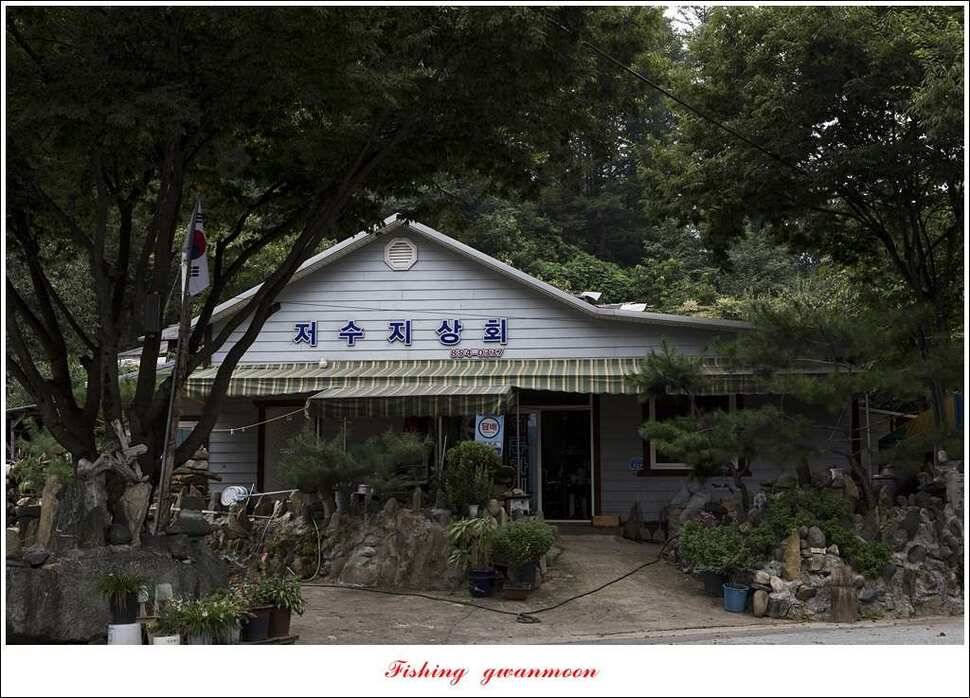 추평지화곡지한버들두무소달천강소류지 조황 (조황조행기 - 특파원조황)