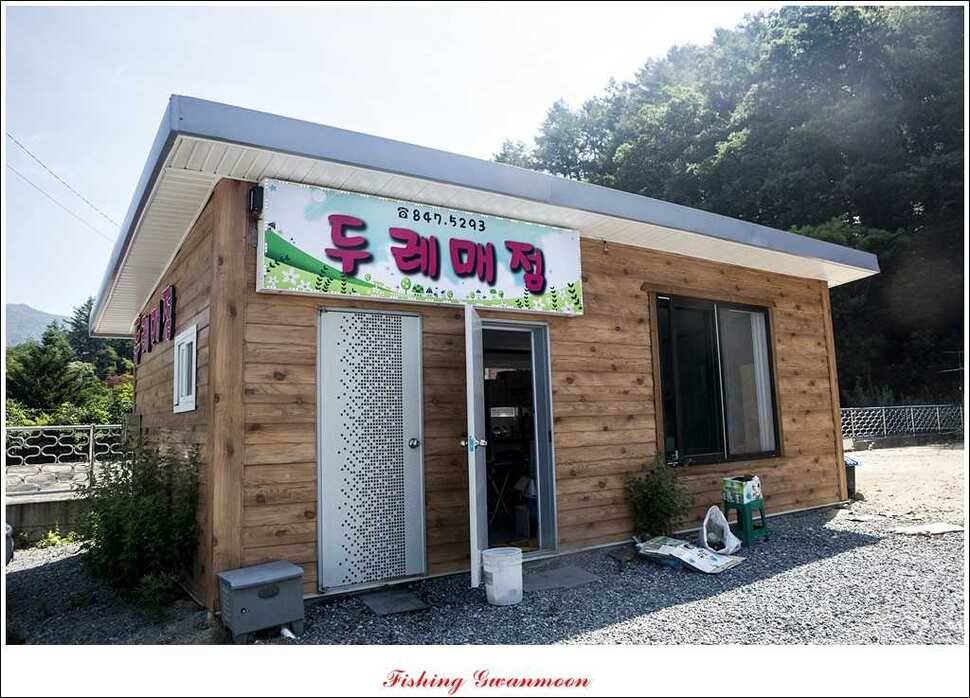 명서 사짜추평지 사짜 (조황조행기 - 특파원조황)