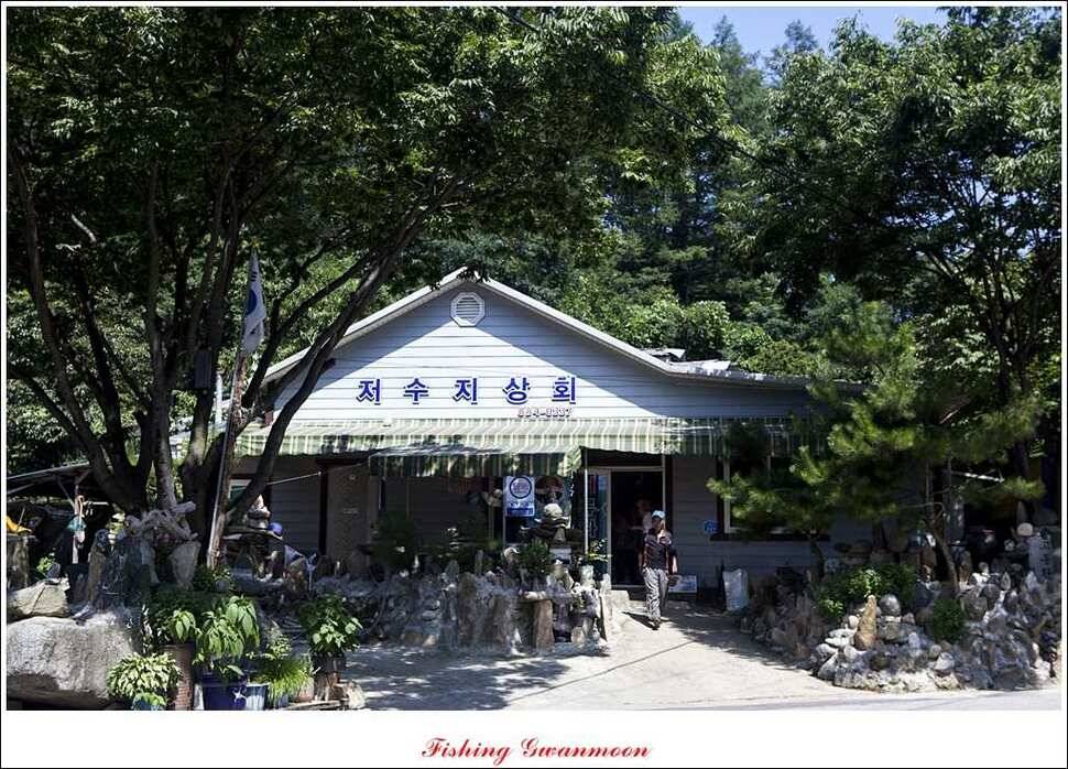 명서 사짜추평지 사짜 (조황조행기 - 특파원조황)